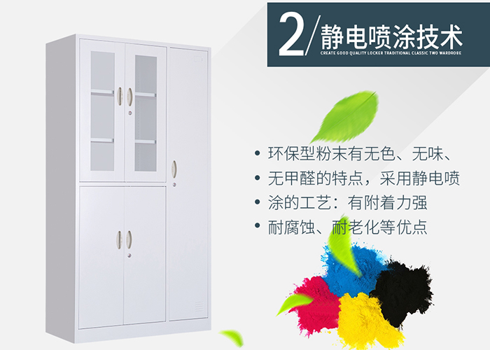 GZ鋼制文件柜Z03，上海鋼制文件柜，【尺寸 價(jià)格 圖片 品牌】